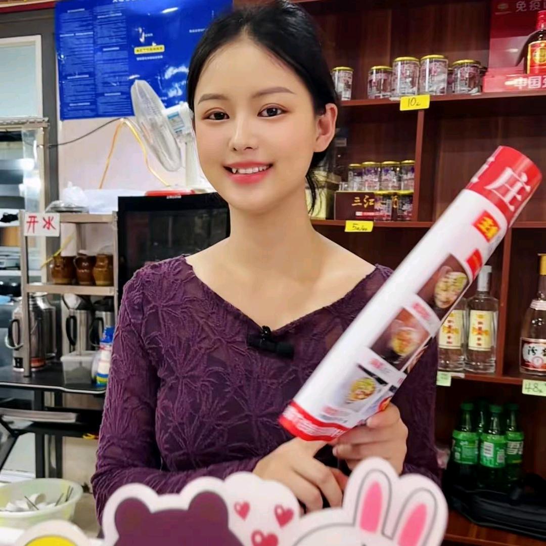 下关合家园饭庄（刘梓馨）