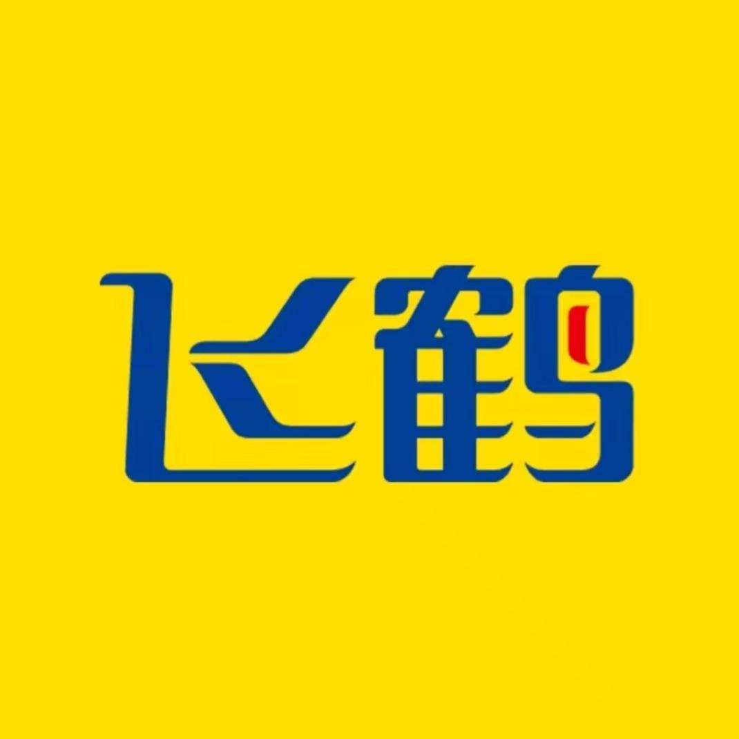 亲格飞鹤福利官-芳芳