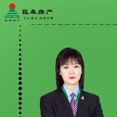 茜茜（xixi)~看房。