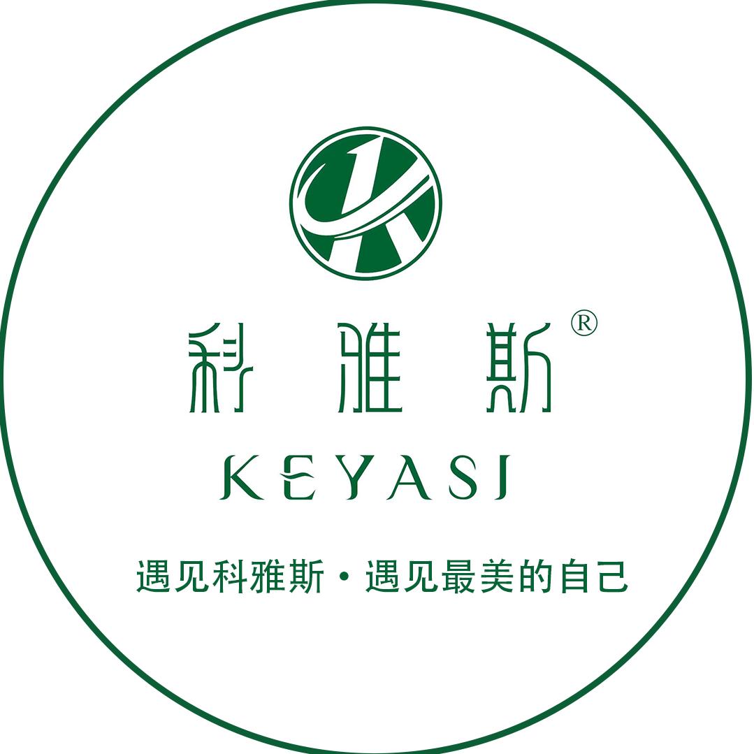 科雅斯全国美容连锁