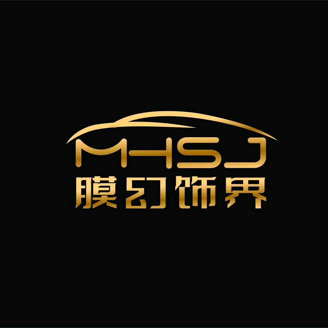 膜幻饰界
