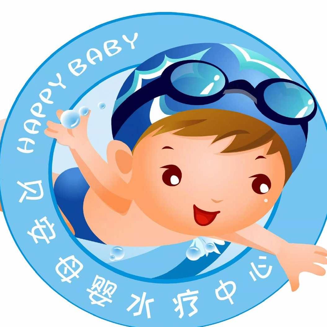 贝安水育总部（绵竹店）