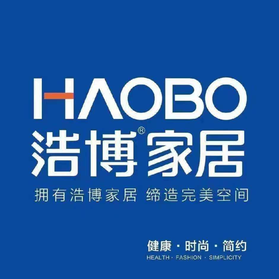 浩博家居（孟州店玉岚家具老李）