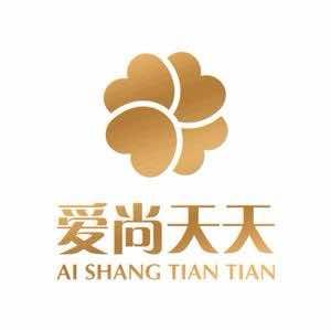 东阿爱尚天天