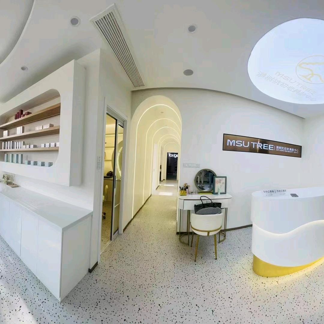 浮梁初原养生馆