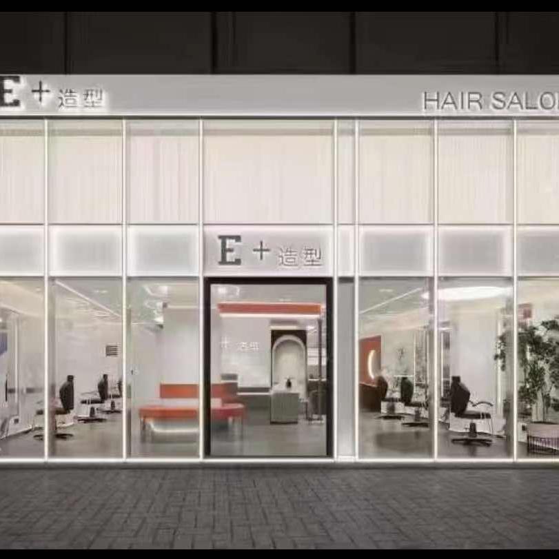 E+造型（子安路店）