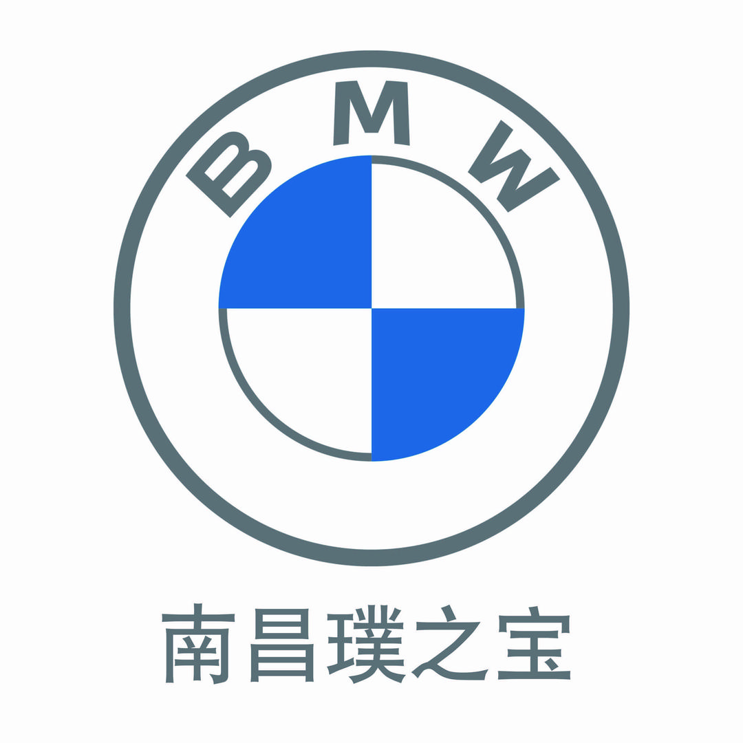南昌璞之宝汽车销售服务有限公司
