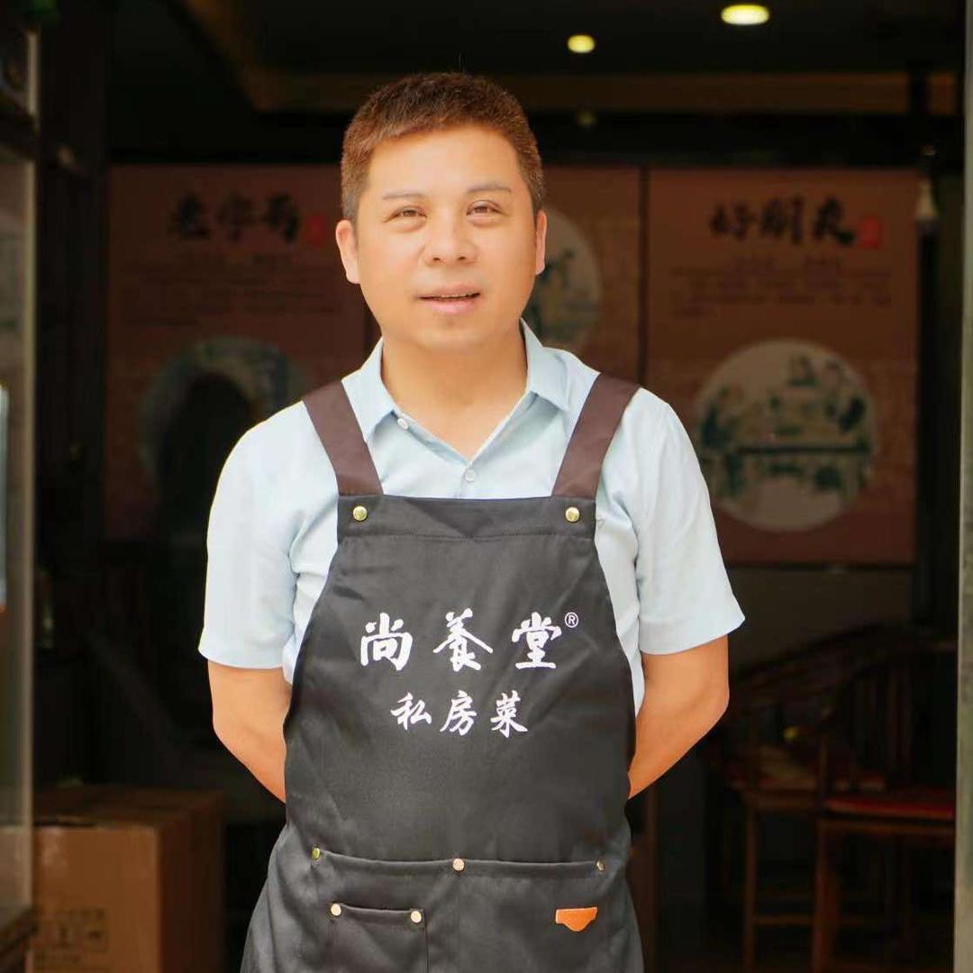 尚养堂私房菜