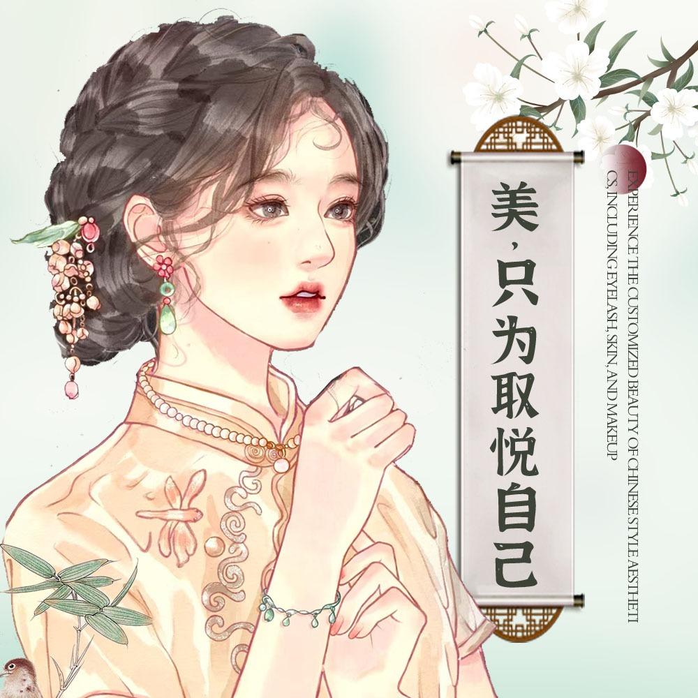 手纤手美甲美睫(双隆商厦店)