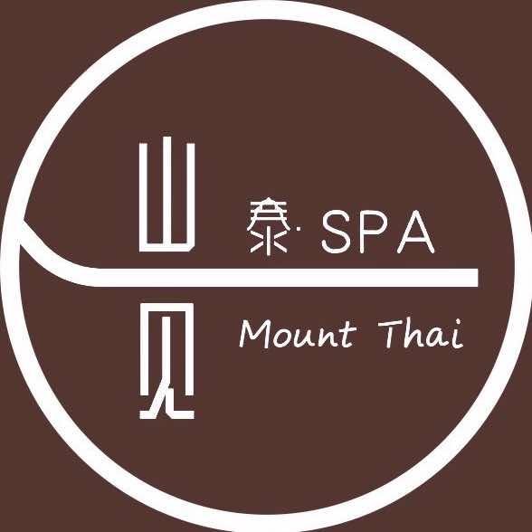 山见泰SPA·泰国技师