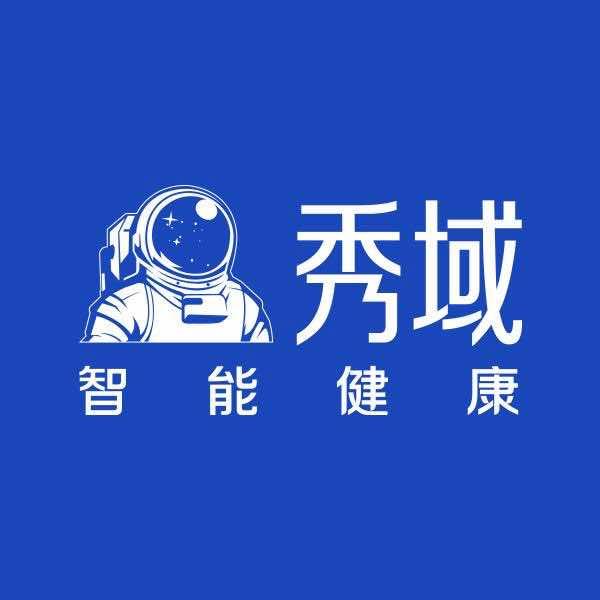 秀域