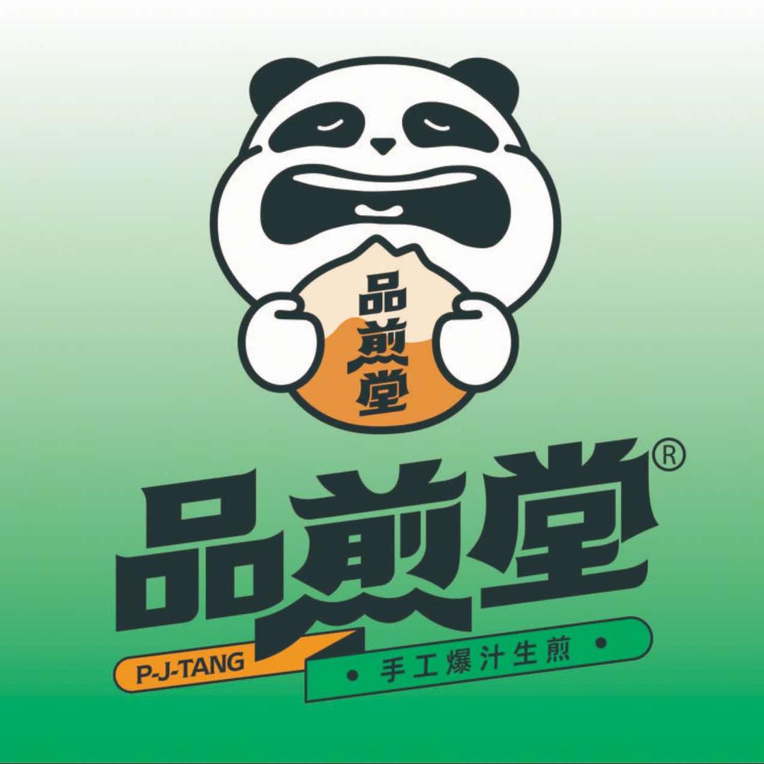东记品煎堂官方号