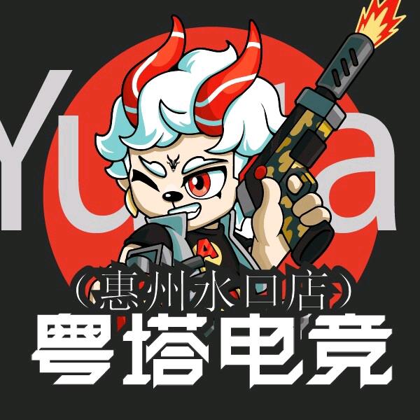 粤塔电竞酒店（水口店）