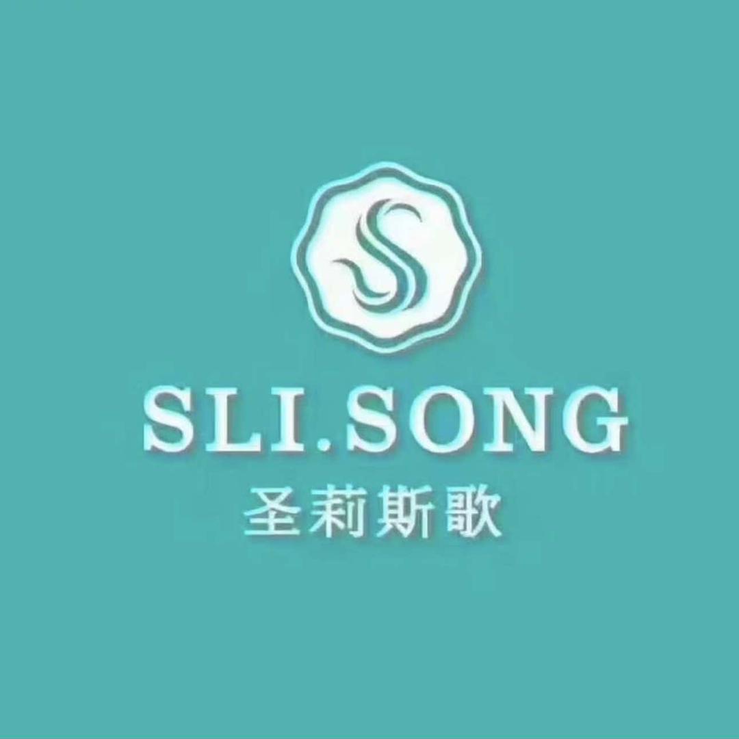 岳阳冷水铺圣莉斯歌图澜店