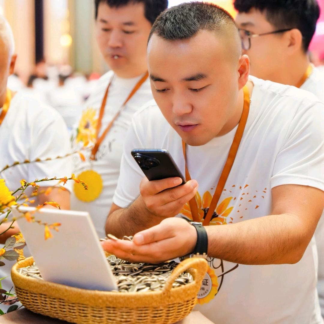 三胖蛋瓜子内蒙古旗舰店专用号