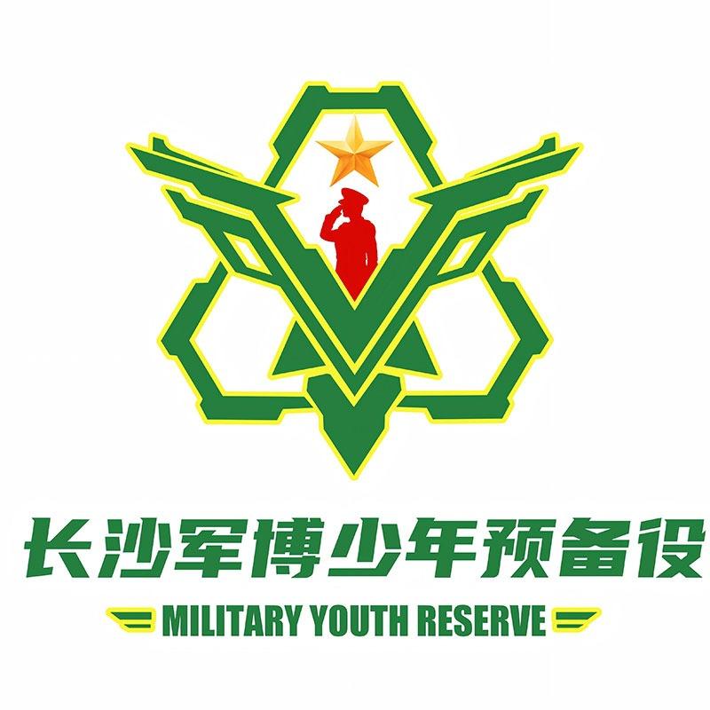 军博少年预备役