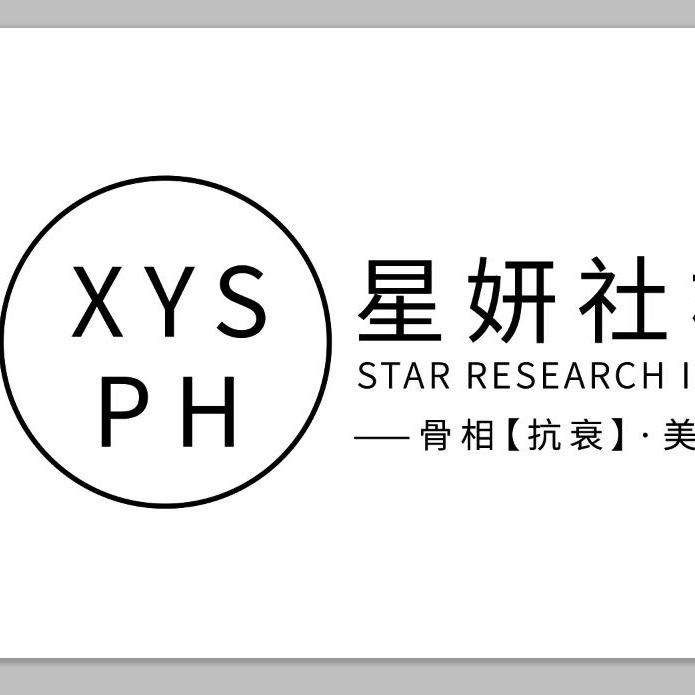 星妍社朴荷美容店官方号