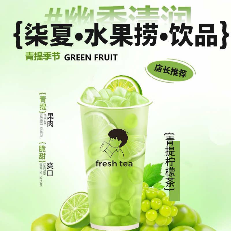 柒夏.