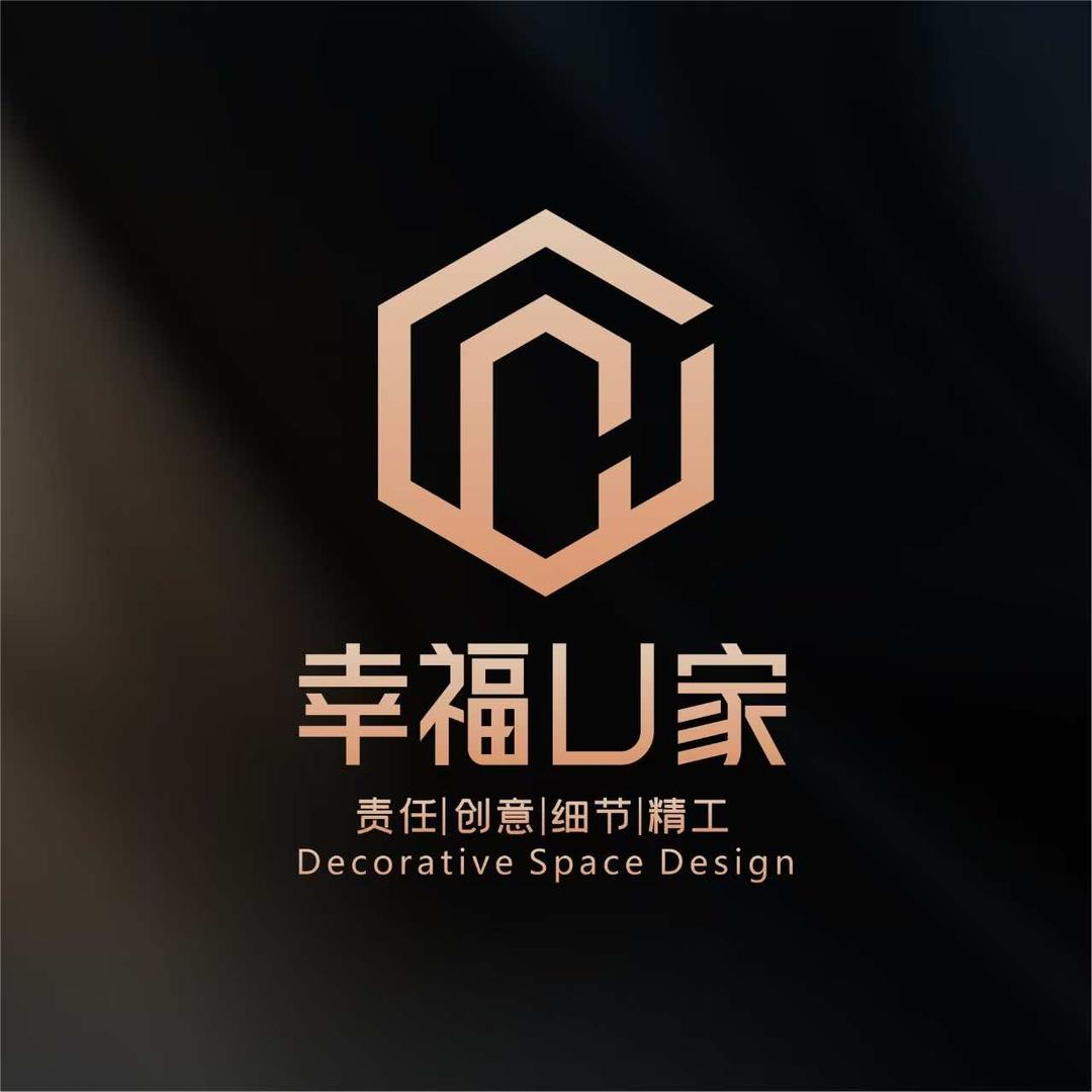 陕西幸福优家建筑装修公司