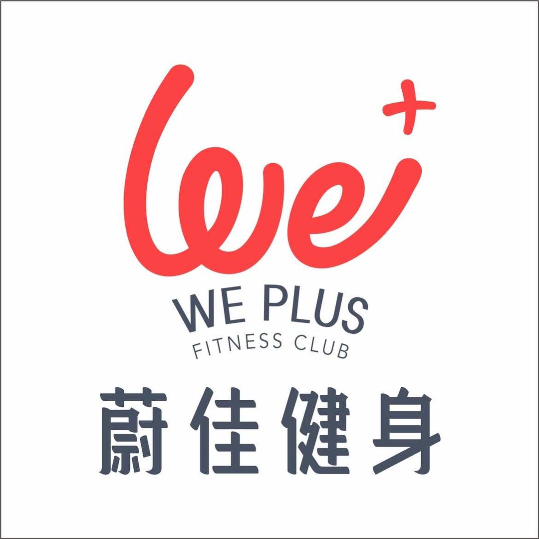 东阳市蔚佳体育文化发展有限公司