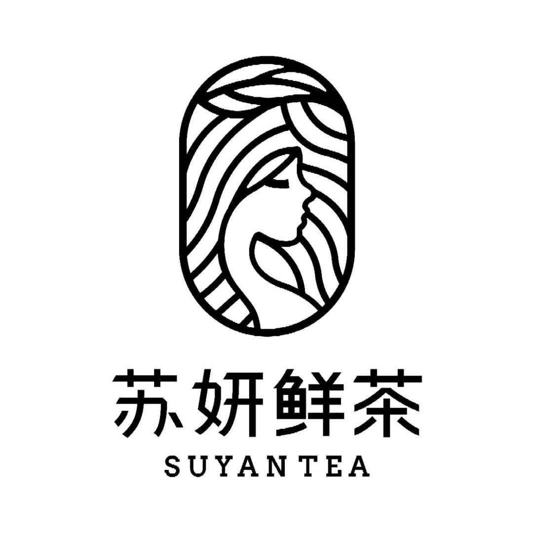 苏妍鲜茶【赣南大学城店】