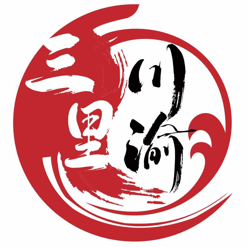 三里-重庆老火锅（山口店）