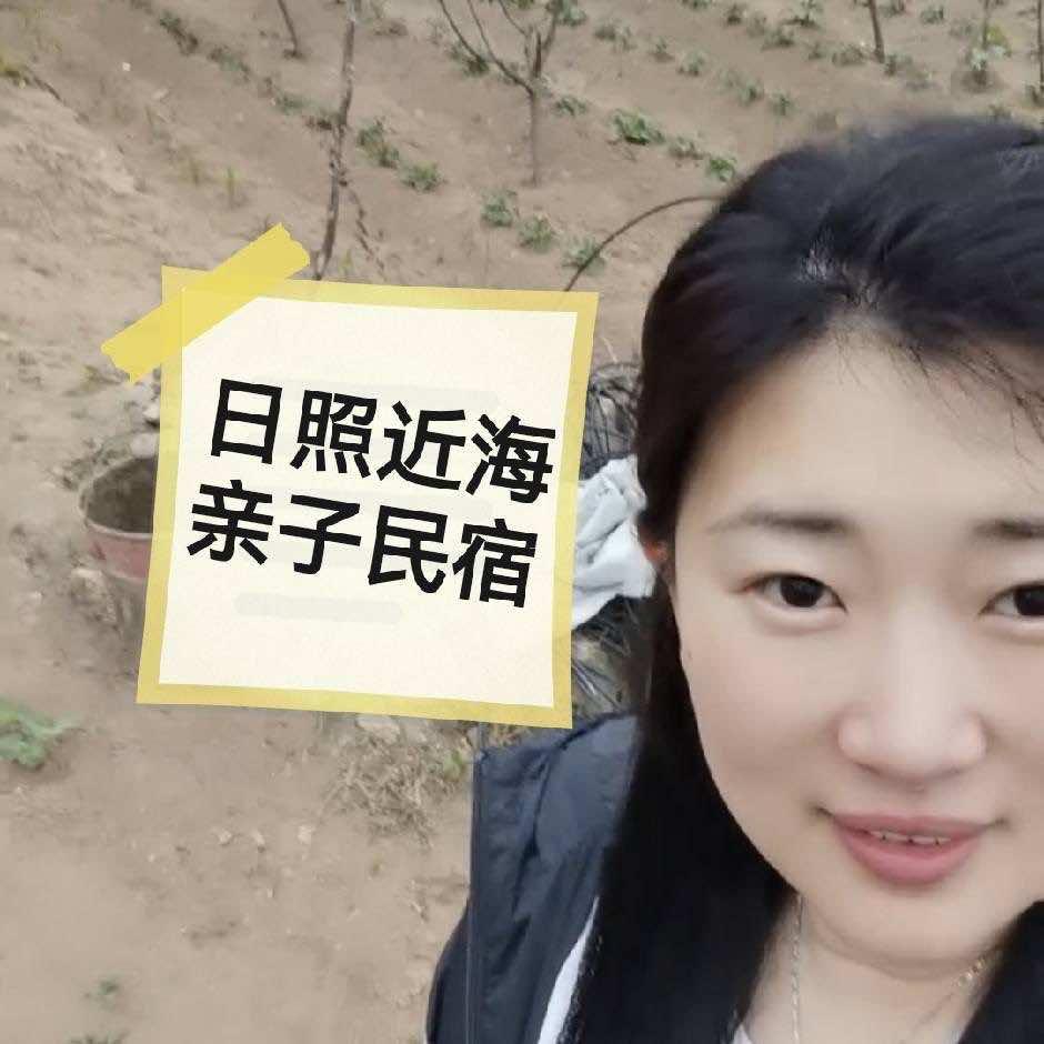 日照小李•听海居「家庭主题房」