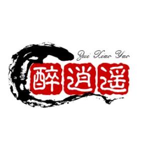 酒泉市醉逍遥烧烤-酒菜馆
