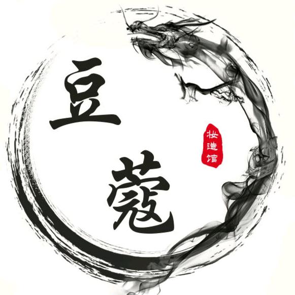 豆蔻汉服体验馆（西安钟楼店）