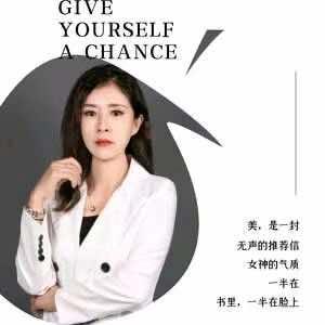 盘锦市兴隆台区洛美佳美容院