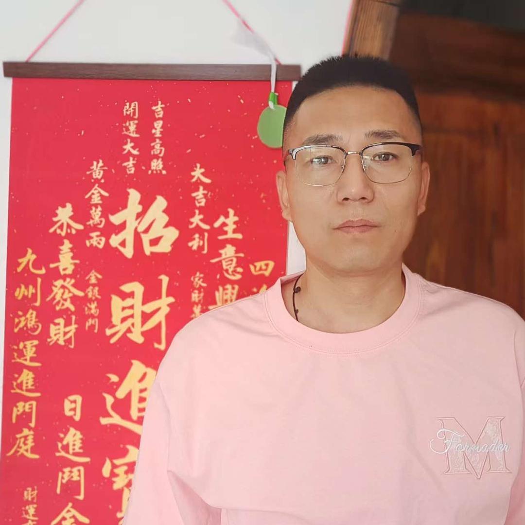 愈弘原味烧烤