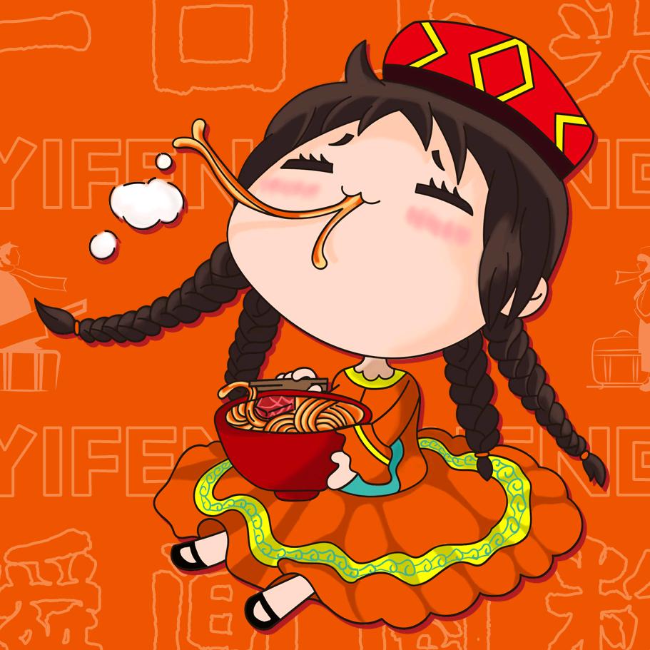 一粉一城新疆炒米粉加盟中心