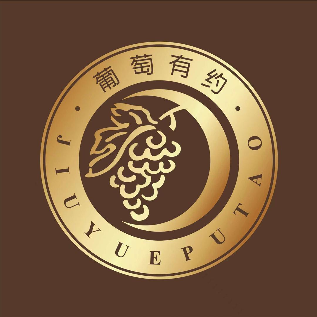 葡萄有约官方号（东方手作茶）暴龙旗下品牌