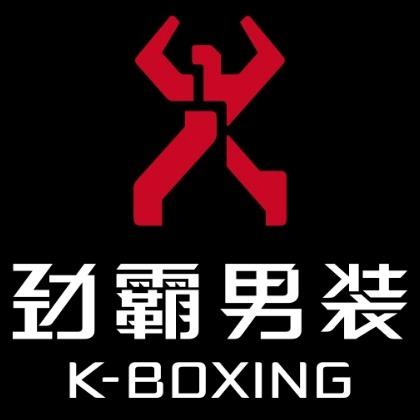 劲霸男装(天一城)