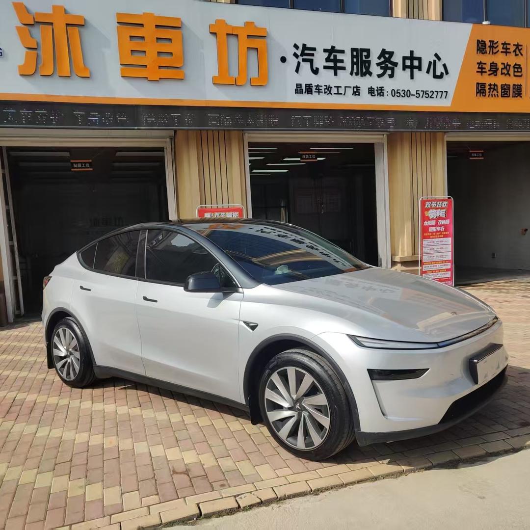 MO+膜家汽车贴膜（郓城晶盾店）