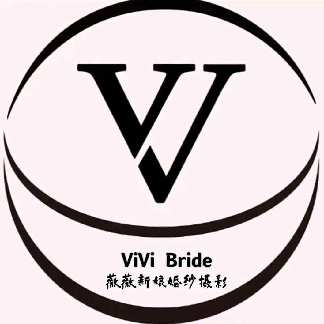 夏邑薇薇新娘婚纱摄影