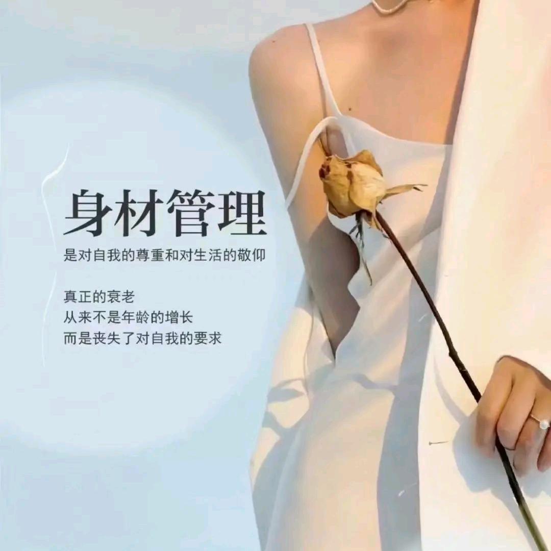 敏学