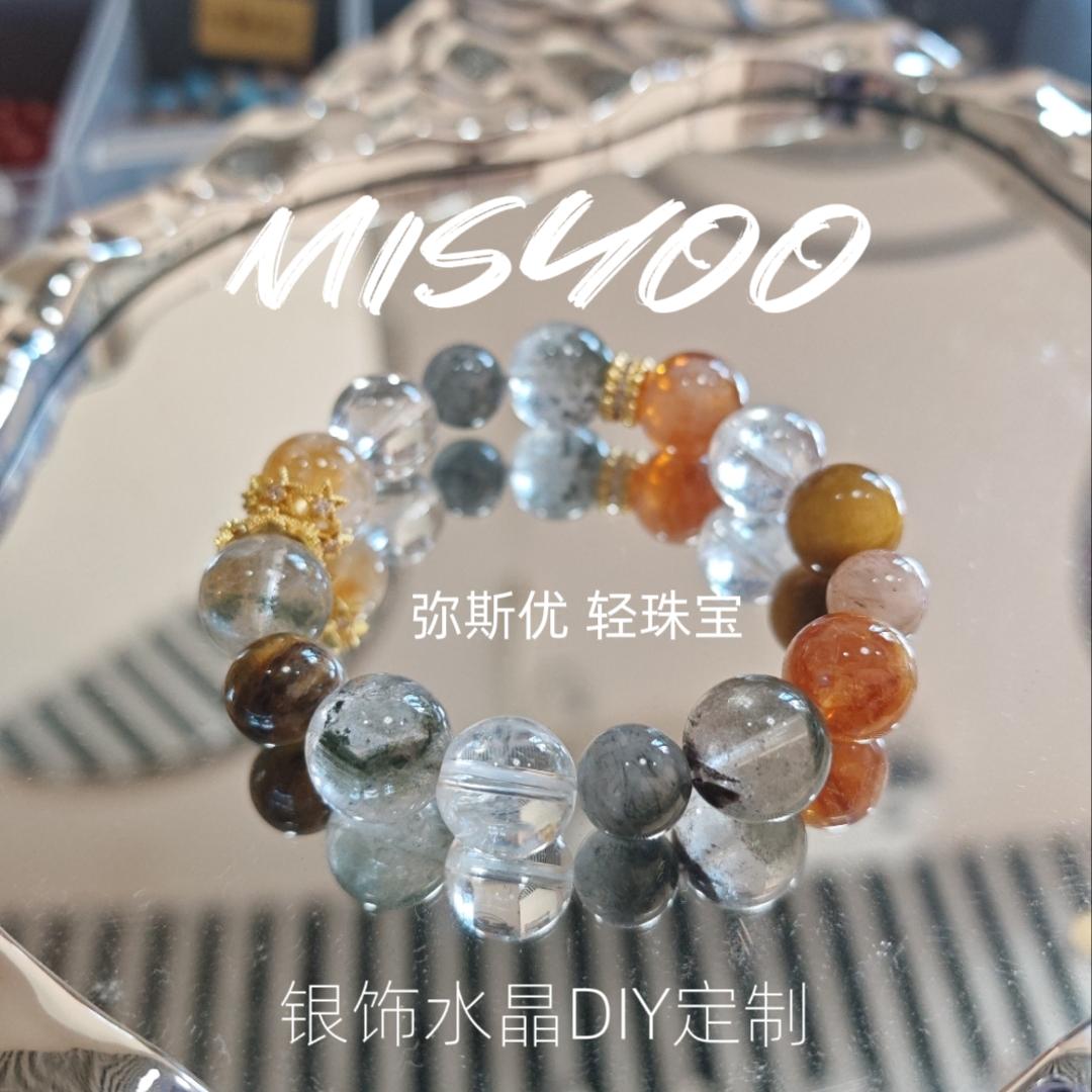 弥斯优MISYOO·轻珠宝官方号
