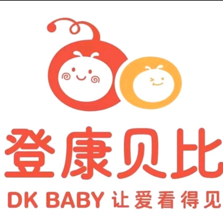 小郭登康贝比(大理澳霖大厦店)