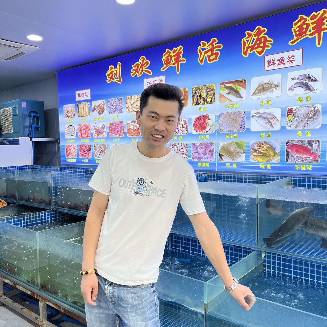 临河刘欢海鲜批发