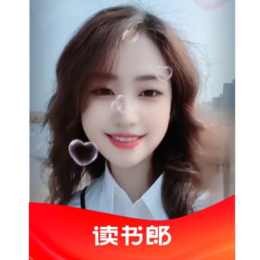 读书郎 璧山新华书店❤️苏平