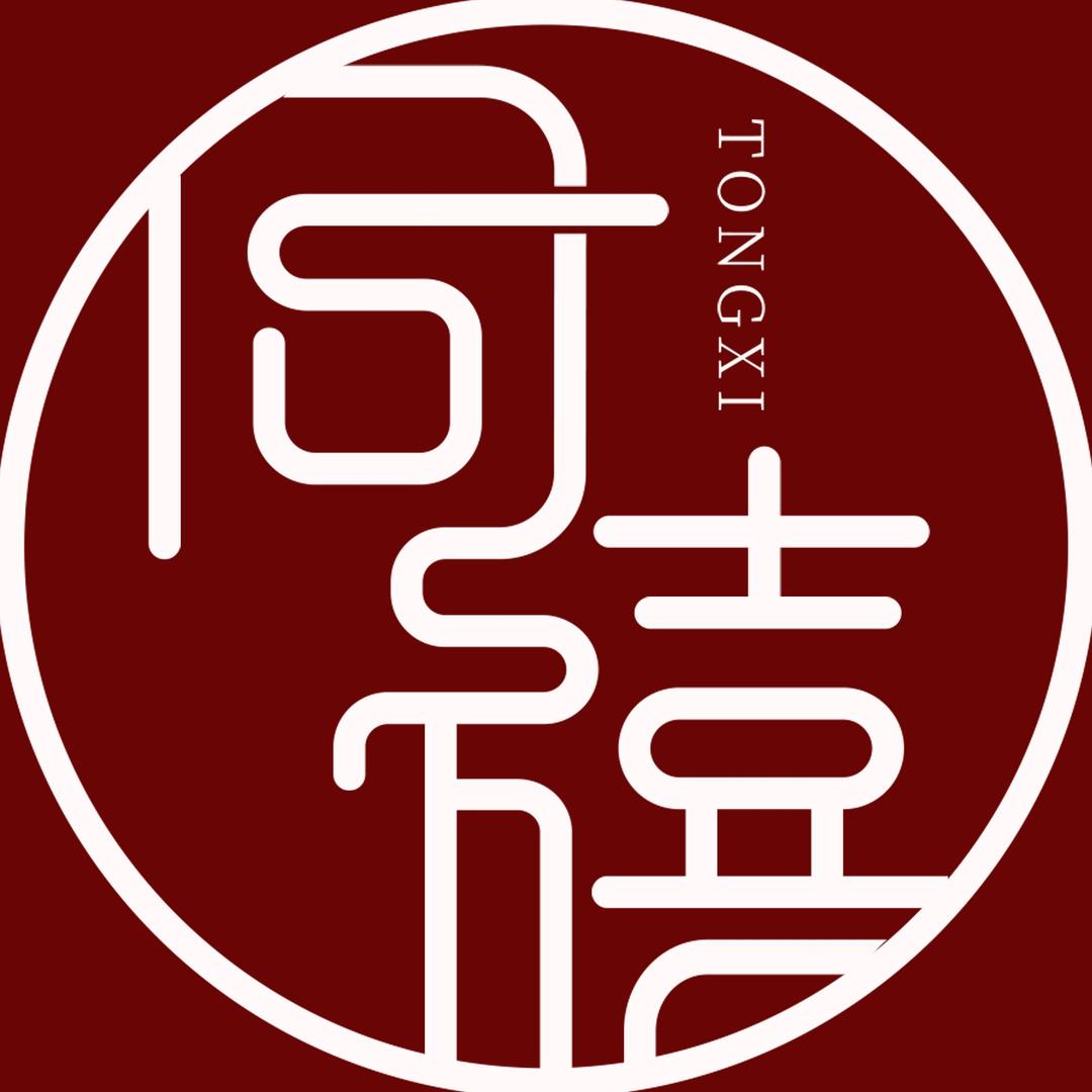 同禧旅拍婚纱摄影