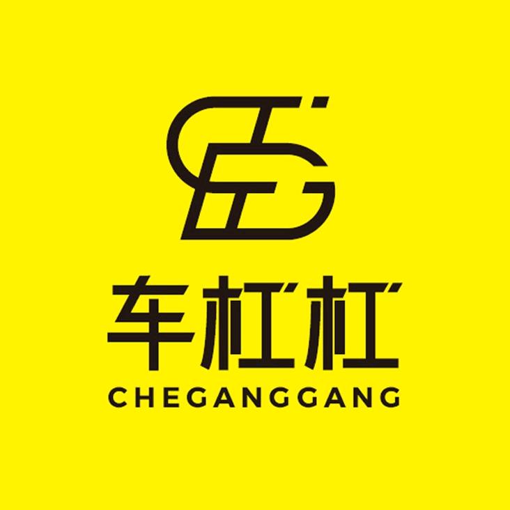 车杠杠汽车连锁服务