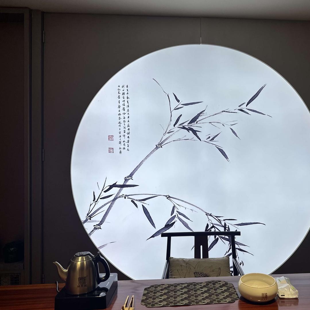 紫薇尘外茶馆官方号