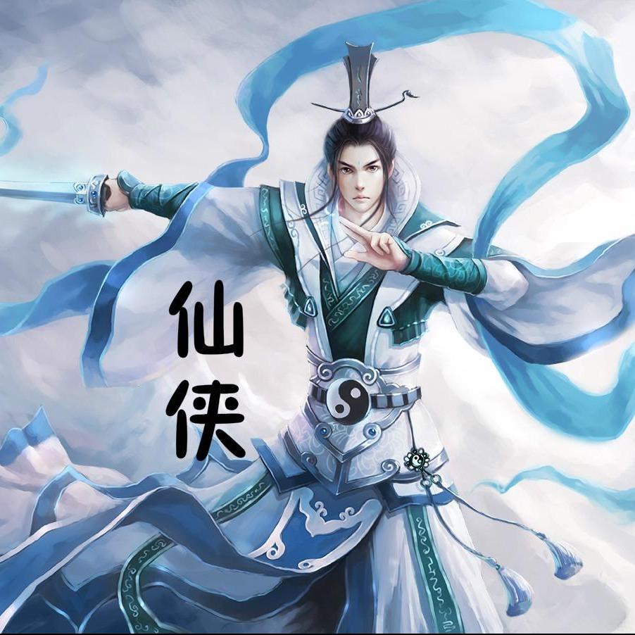 蜀山直播号
