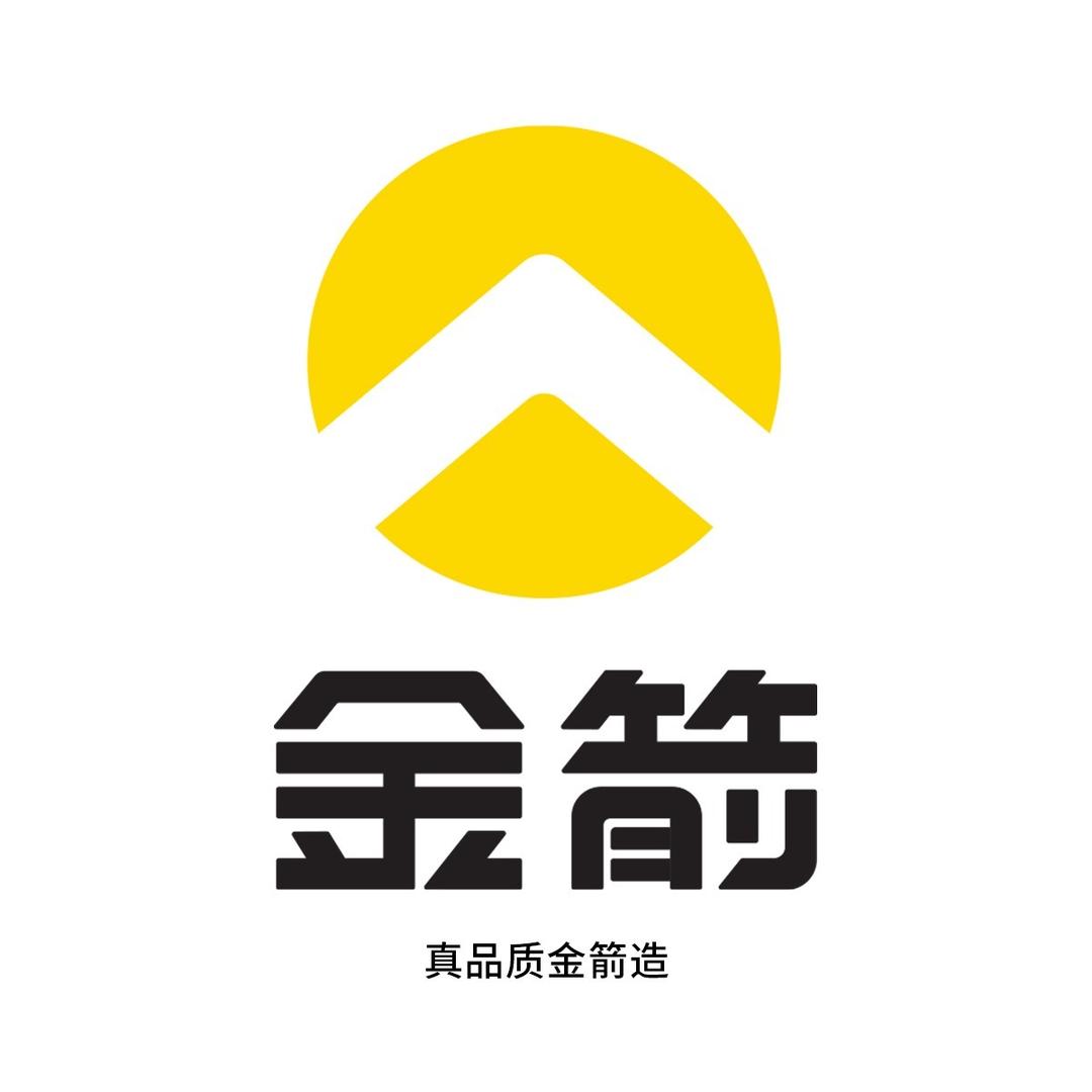 金箭电动车兴义工厂店