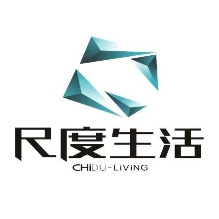 湘阴县尺度家居生活馆