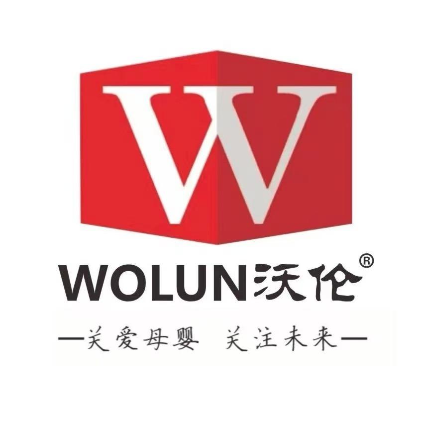 沃伦宝贝(和睦店)