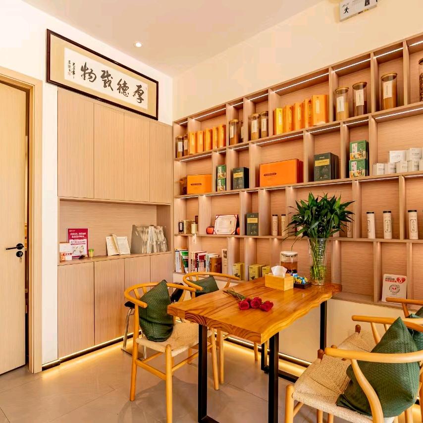 稚久堂(萧山宝龙店)官方号