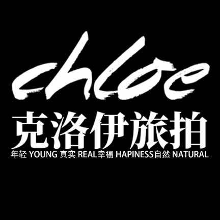 克洛伊婚纱